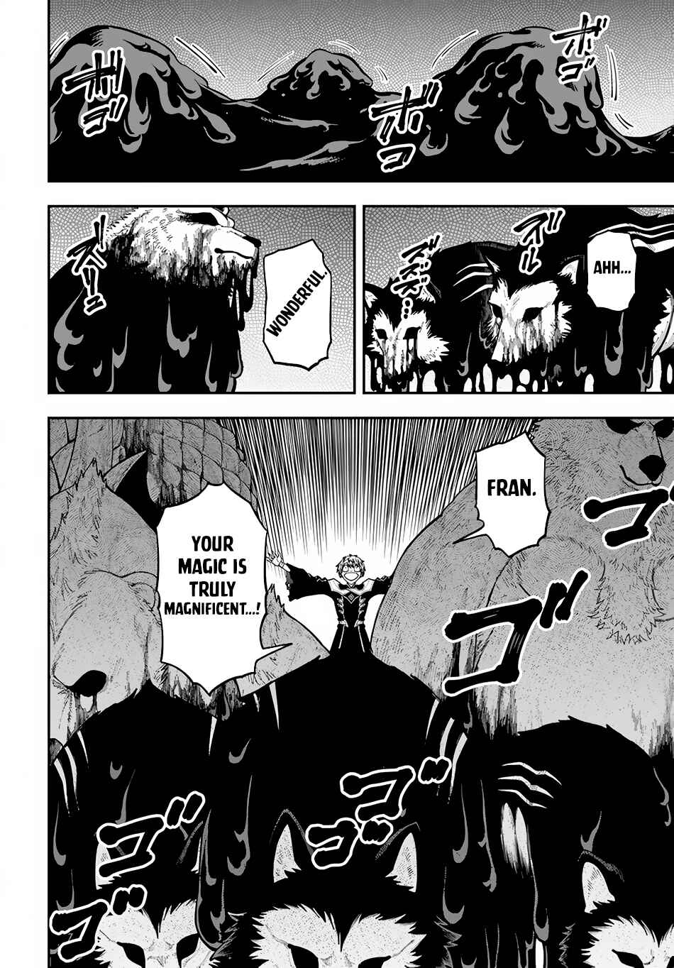 Page 7 Chapter 32.1 Nito no Taidana Isekai Shoukougun ~Saijaku Shoku Healer nano ni Saikyou wa Cheat desu ka?~
