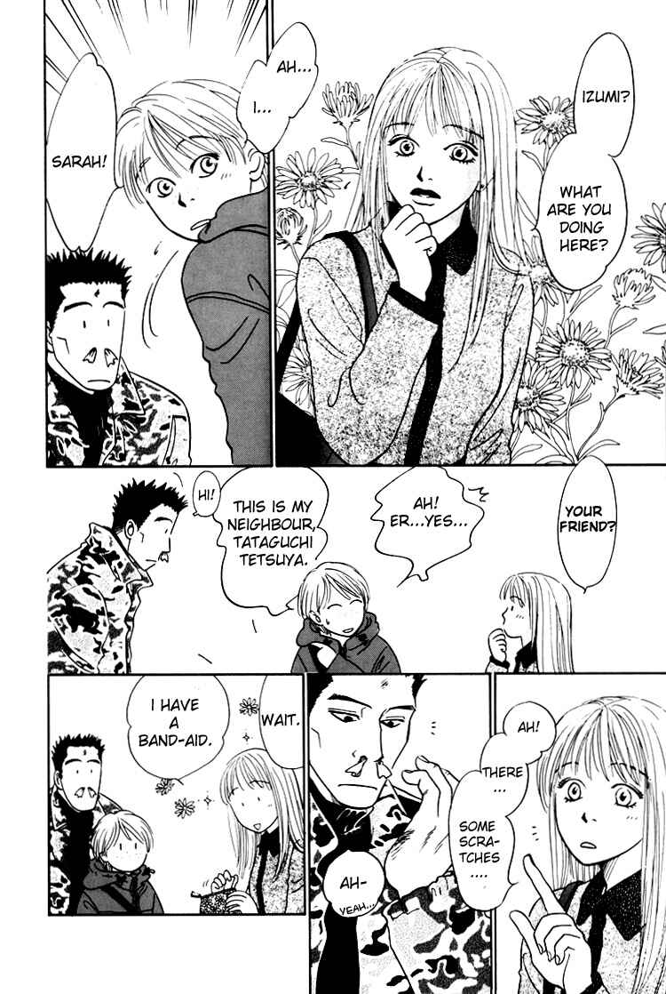 Page 13 Chapter 4 Natsujikan