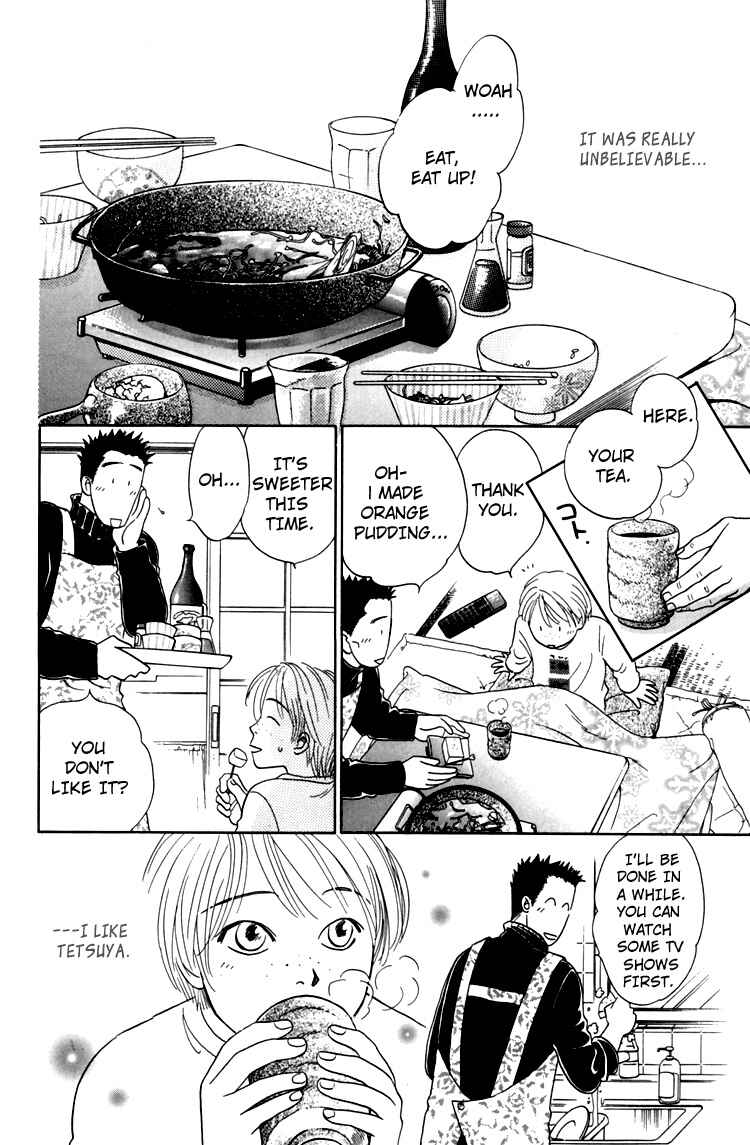 Page 15 Chapter 4 Natsujikan