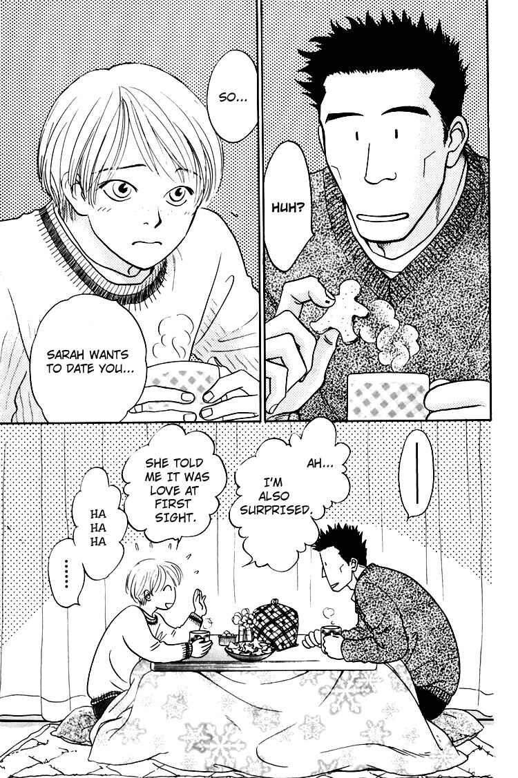 Page 22 Chapter 4 Natsujikan