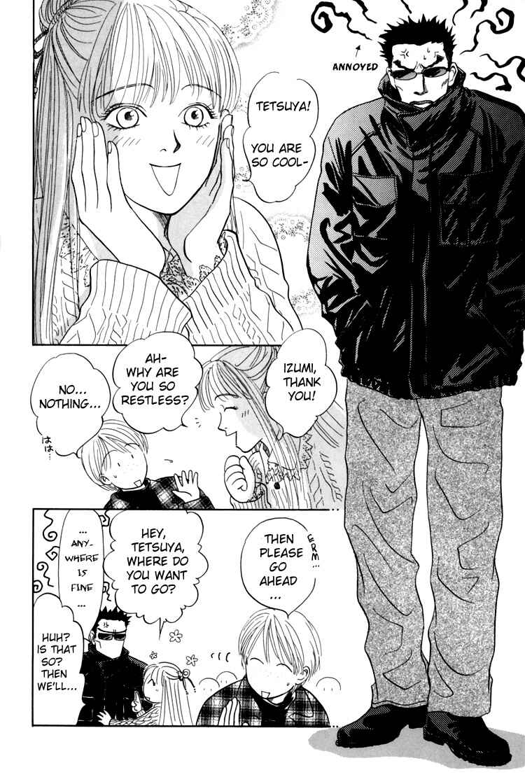 Page 25 Chapter 4 Natsujikan