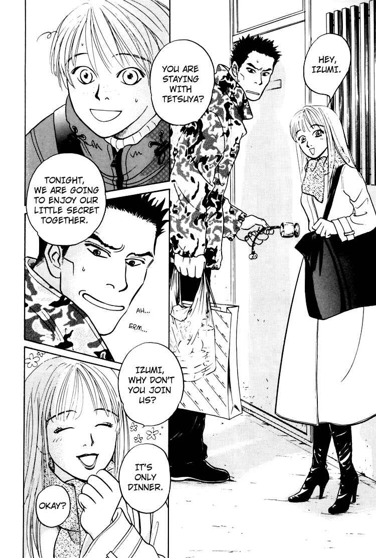 Page 31 Chapter 4 Natsujikan