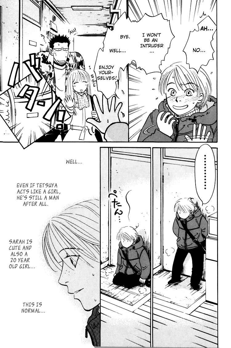 Page 32 Chapter 4 Natsujikan