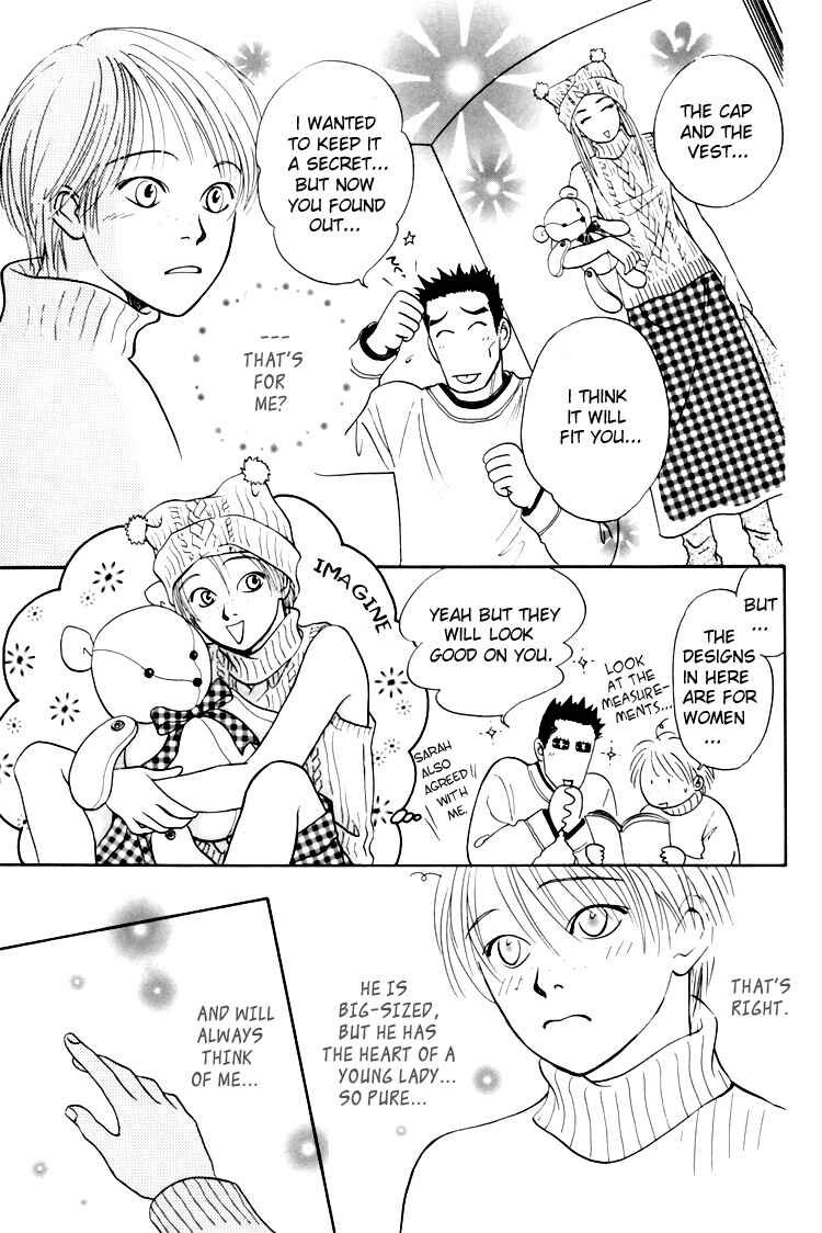 Page 42 Chapter 4 Natsujikan