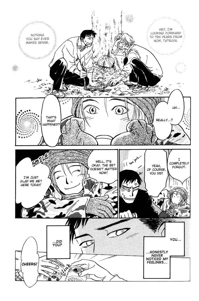Page 12 Chapter 5 Natsujikan