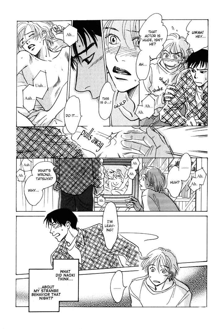 Page 14 Chapter 5 Natsujikan