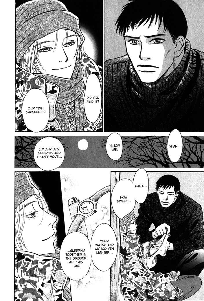 Page 19 Chapter 5 Natsujikan