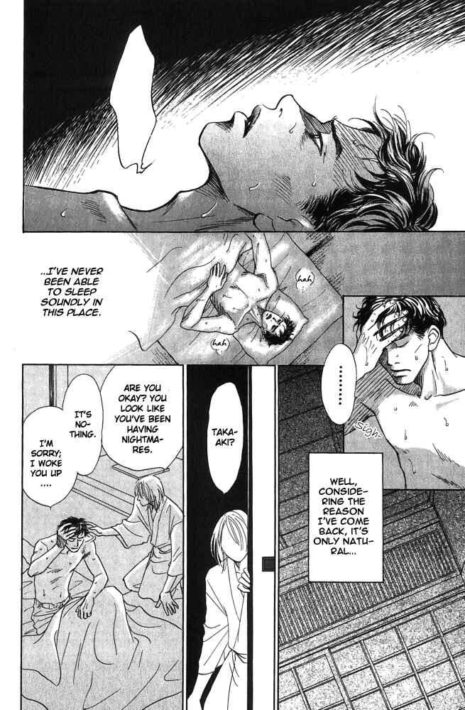 Page 15 Chapter 2 Natsujikan