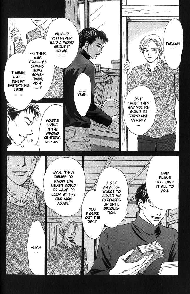 Page 19 Chapter 2 Natsujikan