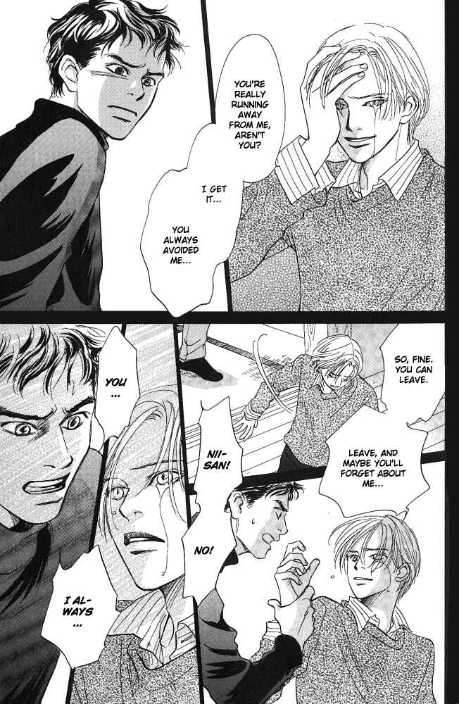 Page 20 Chapter 2 Natsujikan