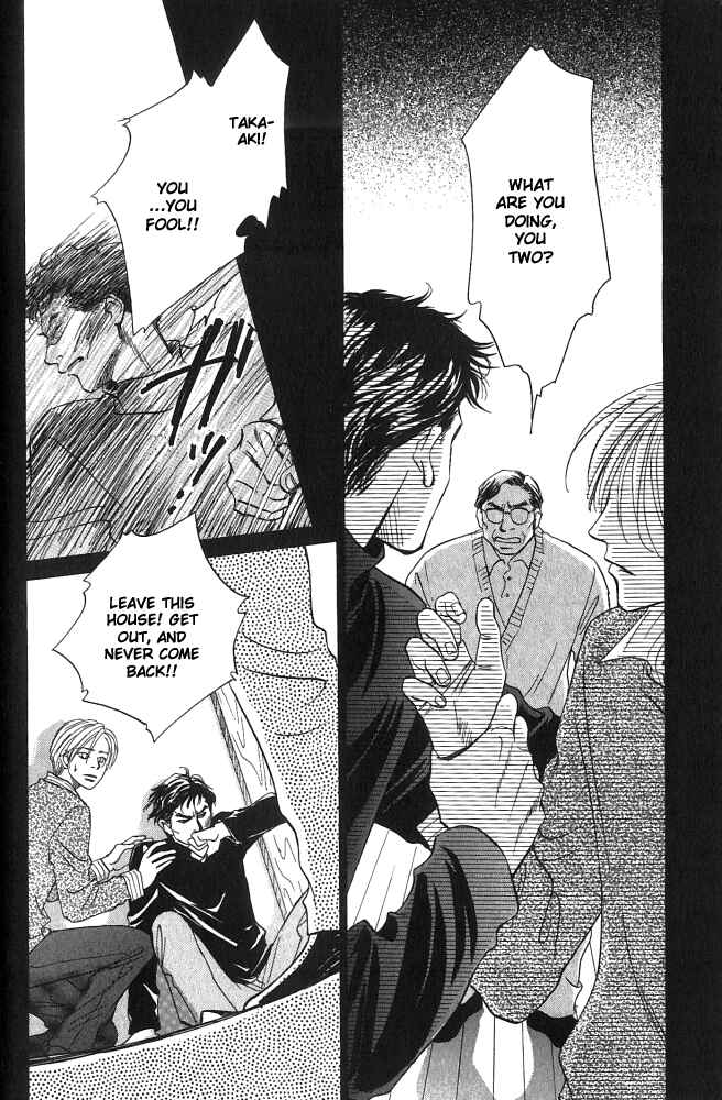 Page 21 Chapter 2 Natsujikan
