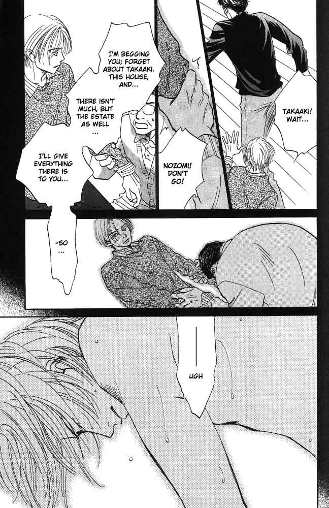 Page 22 Chapter 2 Natsujikan