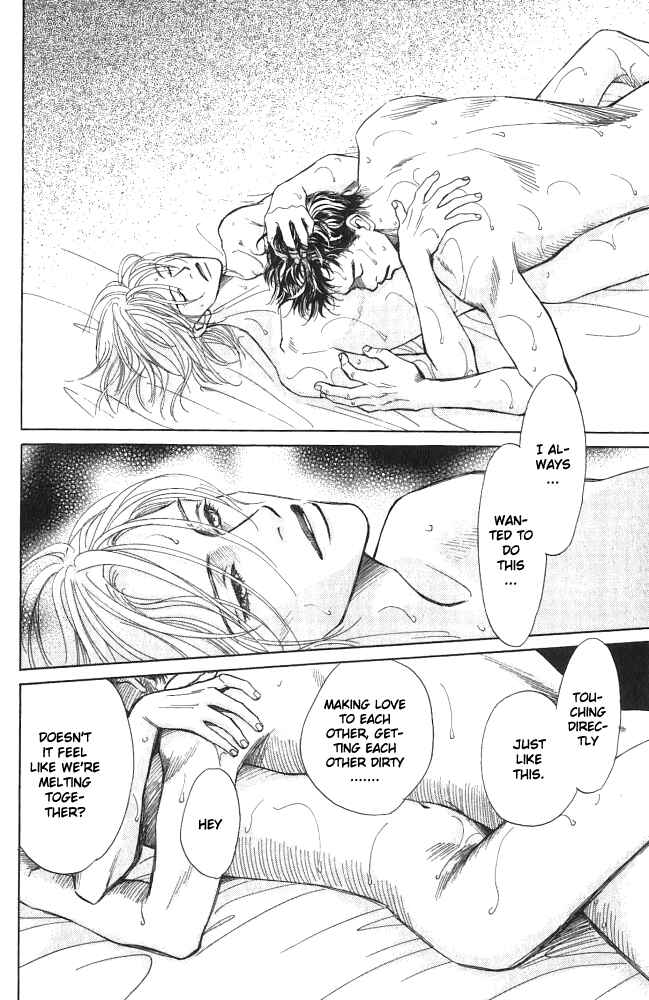 Page 25 Chapter 2 Natsujikan