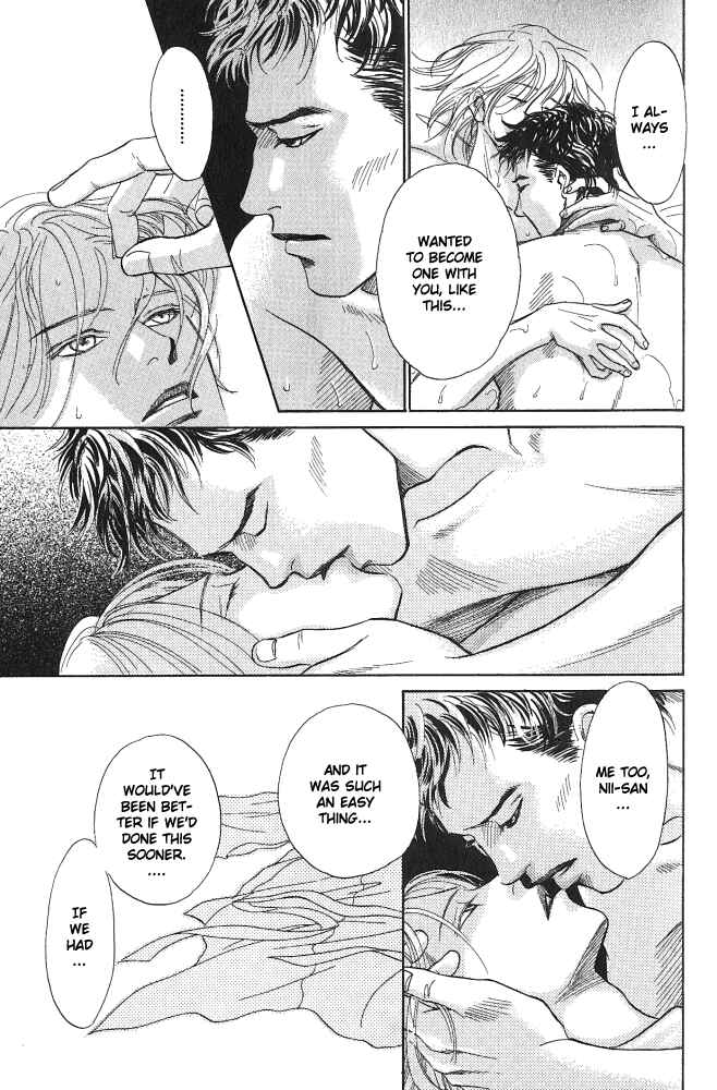 Page 26 Chapter 2 Natsujikan