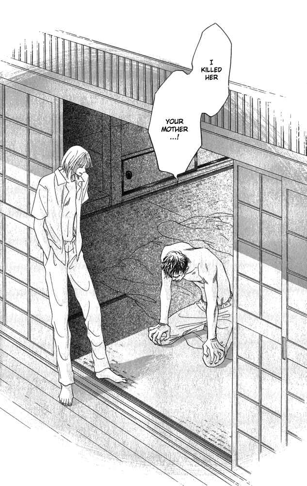 Page 35 Chapter 2 Natsujikan