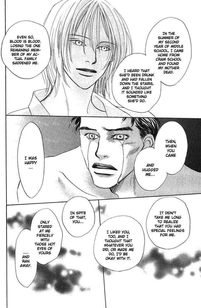 Page 39 Chapter 2 Natsujikan