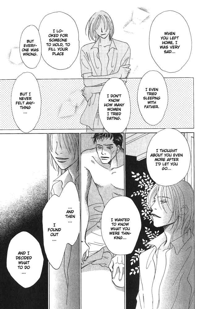Page 40 Chapter 2 Natsujikan