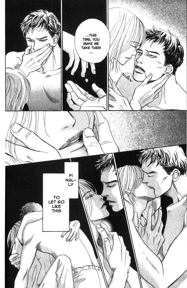 Page 47 Chapter 2 Natsujikan