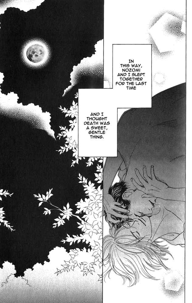 Page 48 Chapter 2 Natsujikan