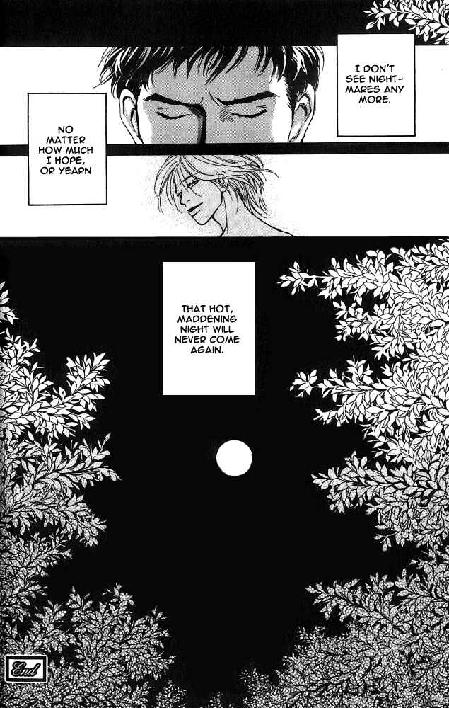 Page 51 Chapter 2 Natsujikan