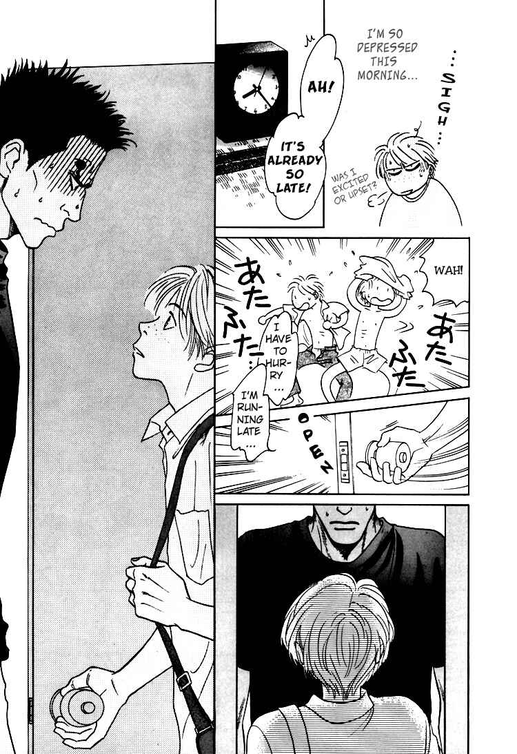 Page 22 Chapter 3 Natsujikan