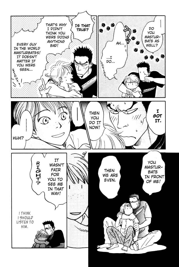 Page 27 Chapter 3 Natsujikan