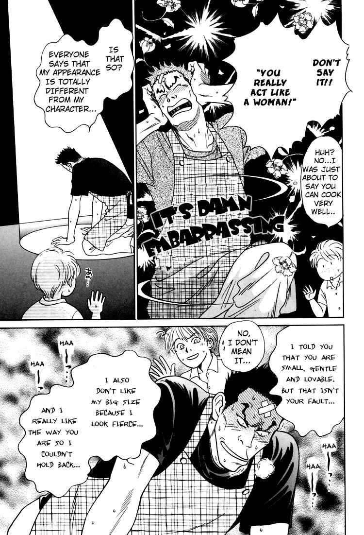 Page 36 Chapter 3 Natsujikan