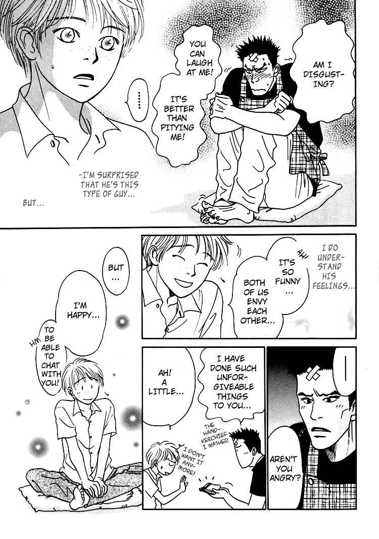 Page 38 Chapter 3 Natsujikan