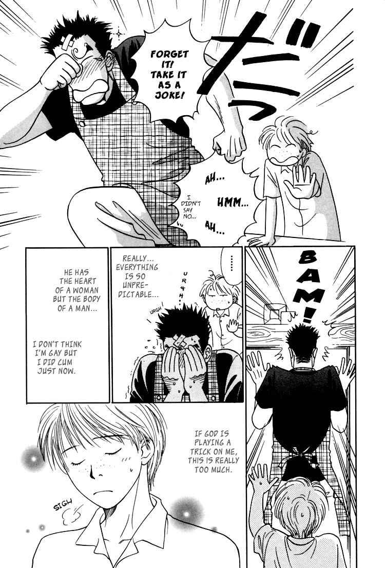 Page 40 Chapter 3 Natsujikan