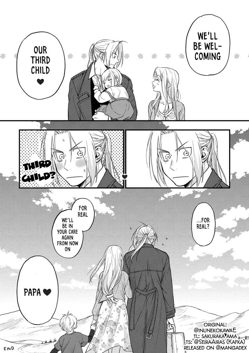 Page 10 Chapter Unknown_845e Fullmetal Alchemist - A Fathers Feeling (Doujinshi)