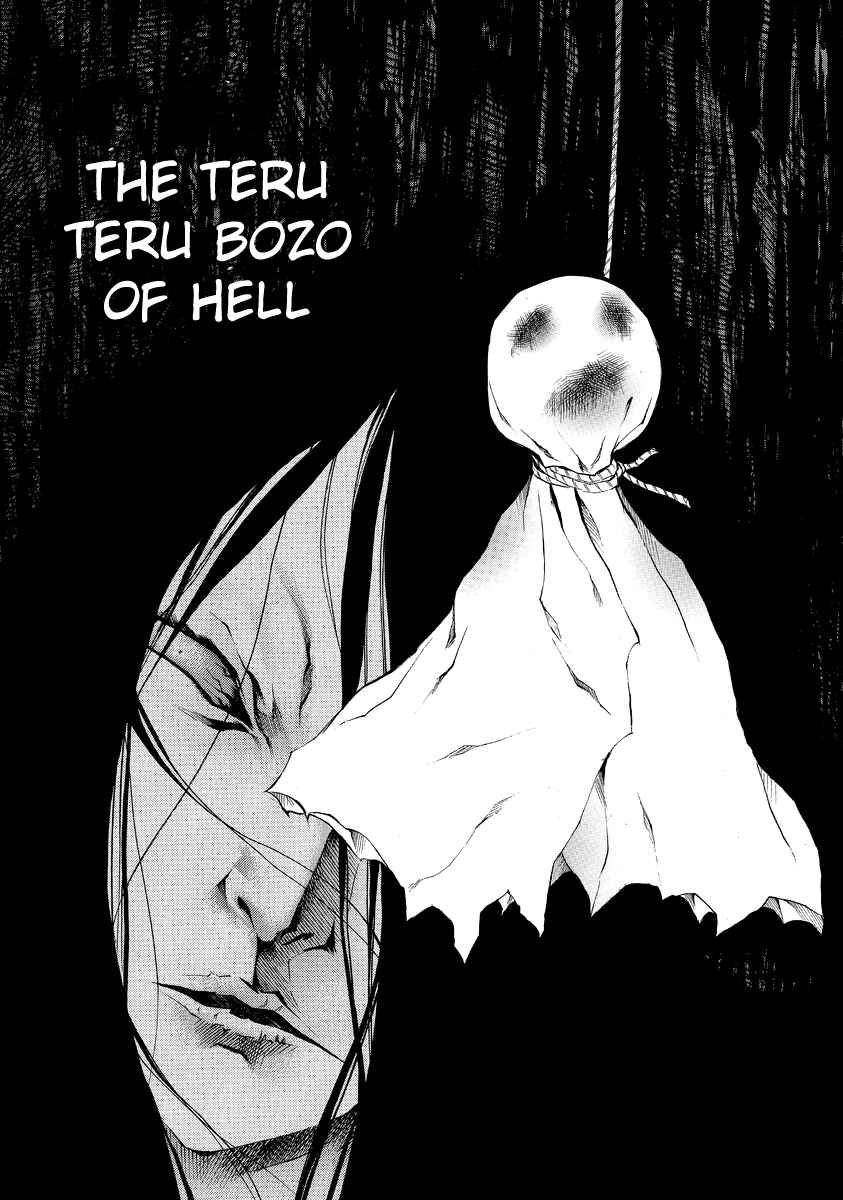 Page 1 Chapter 4 Bijo Amanda