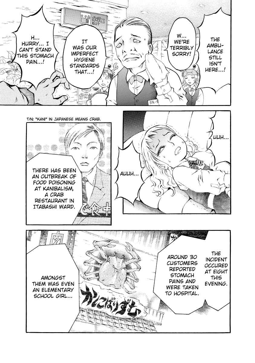 Page 11 Chapter 4 Bijo Amanda