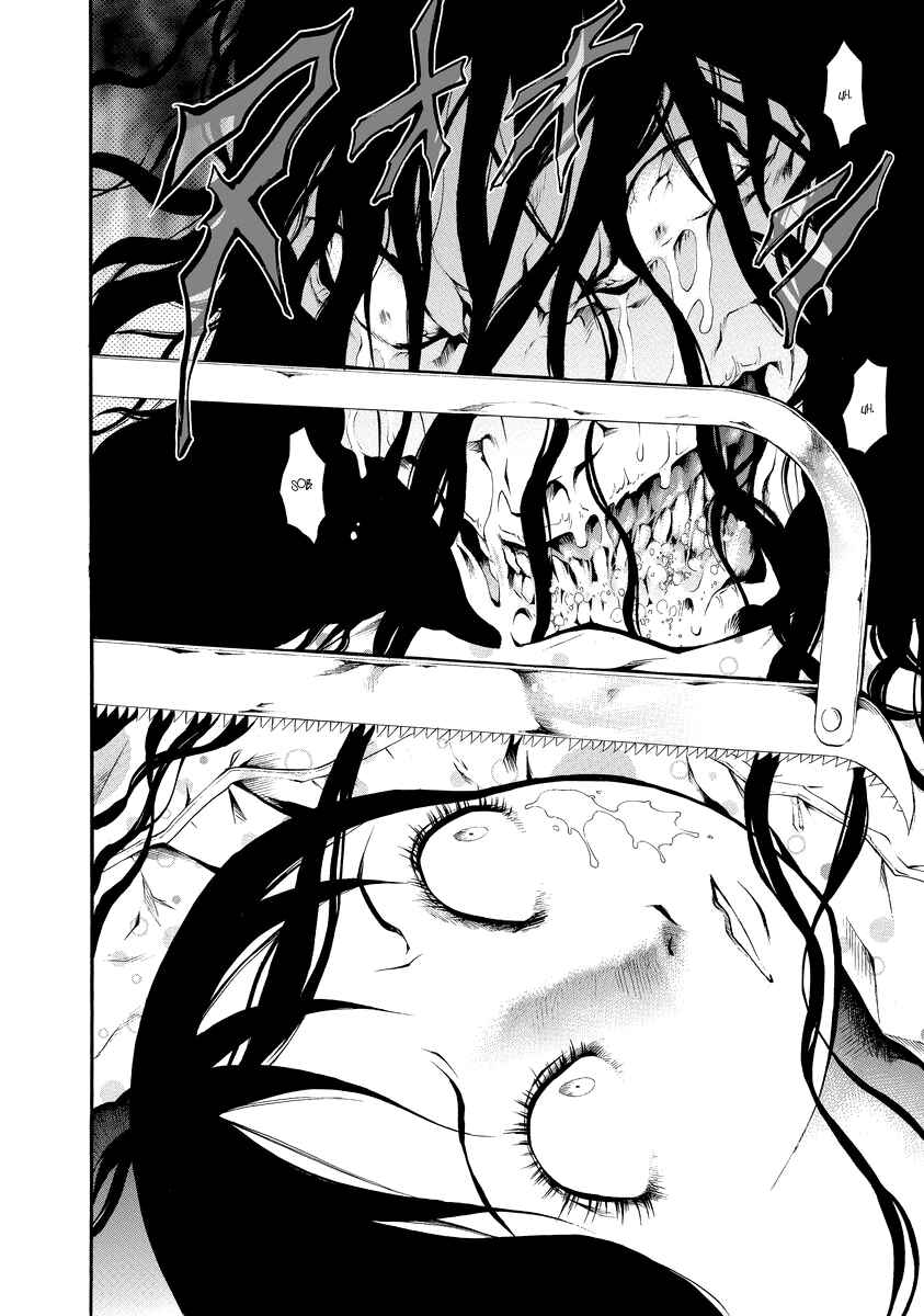 Page 16 Chapter 4 Bijo Amanda