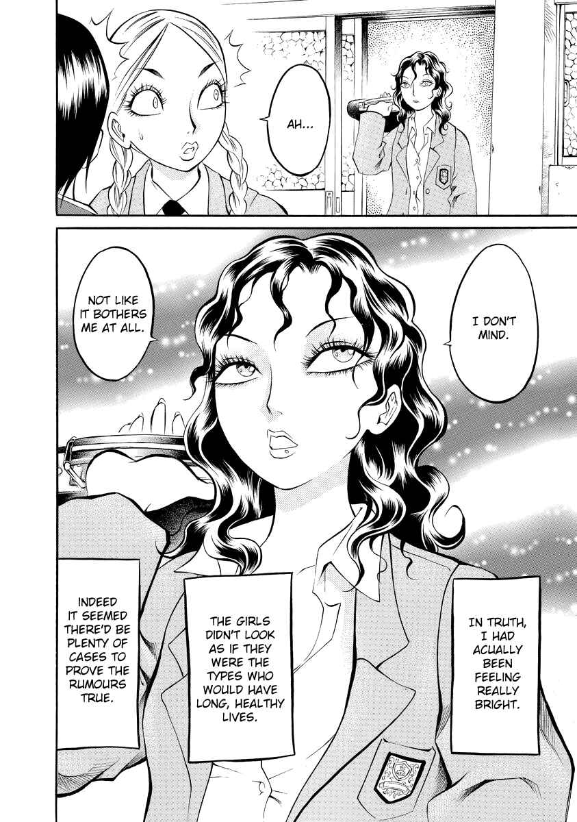Page 20 Chapter 4 Bijo Amanda