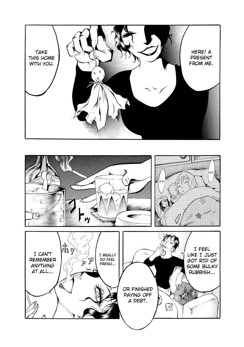 Page 25 Chapter 4 Bijo Amanda
