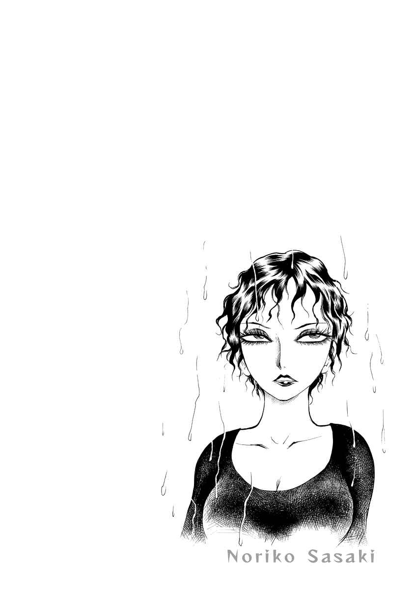 Page 31 Chapter 4 Bijo Amanda