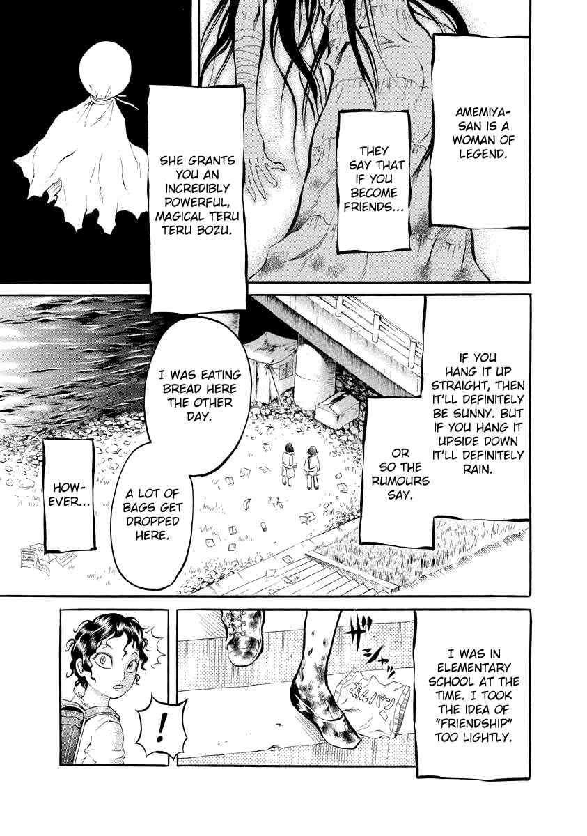 Page 5 Chapter 4 Bijo Amanda