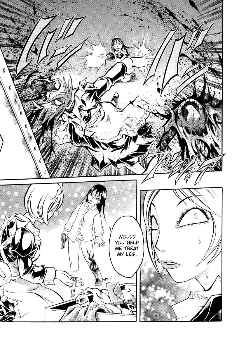 Page 15 Chapter 3 Bijo Amanda