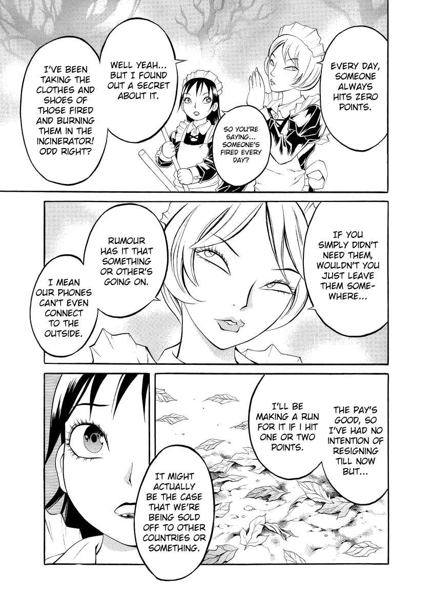 Page 7 Chapter 3 Bijo Amanda