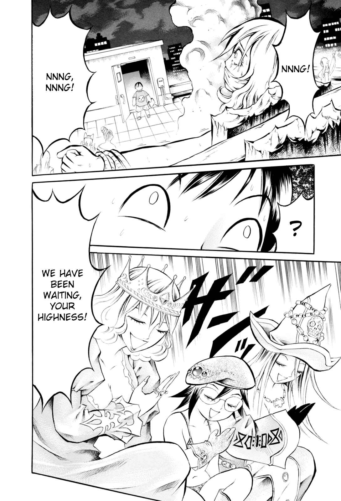 Page 20 Chapter 2 Bijo Amanda