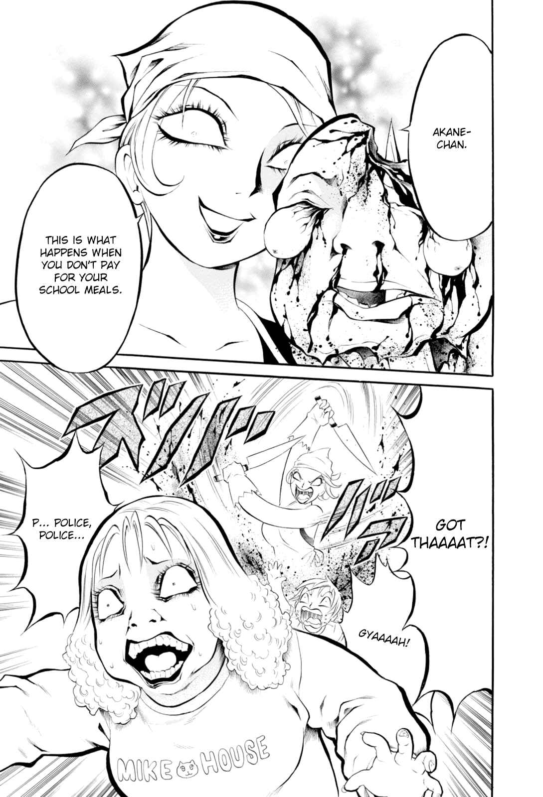 Page 27 Chapter 5 Bijo Amanda