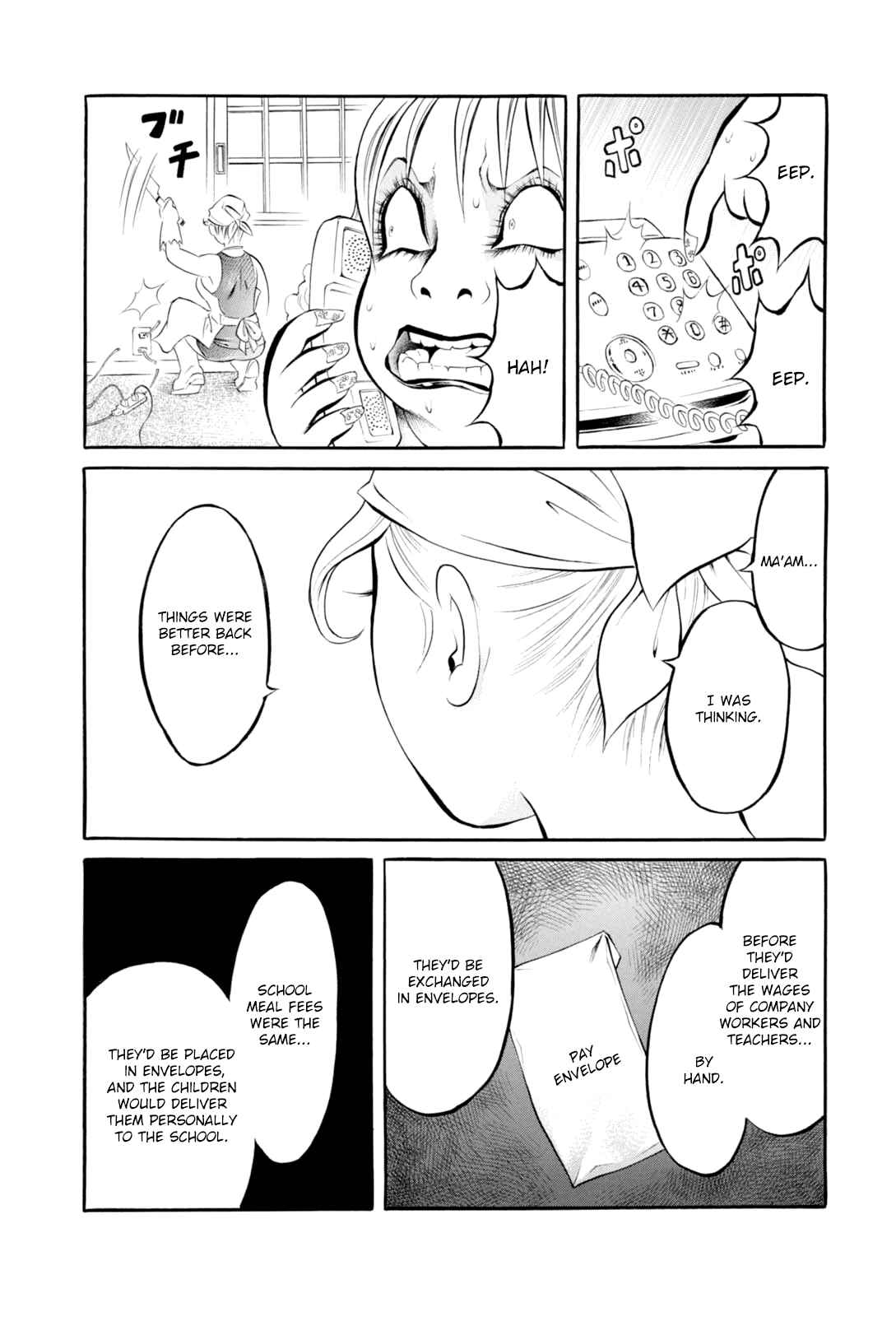 Page 28 Chapter 5 Bijo Amanda