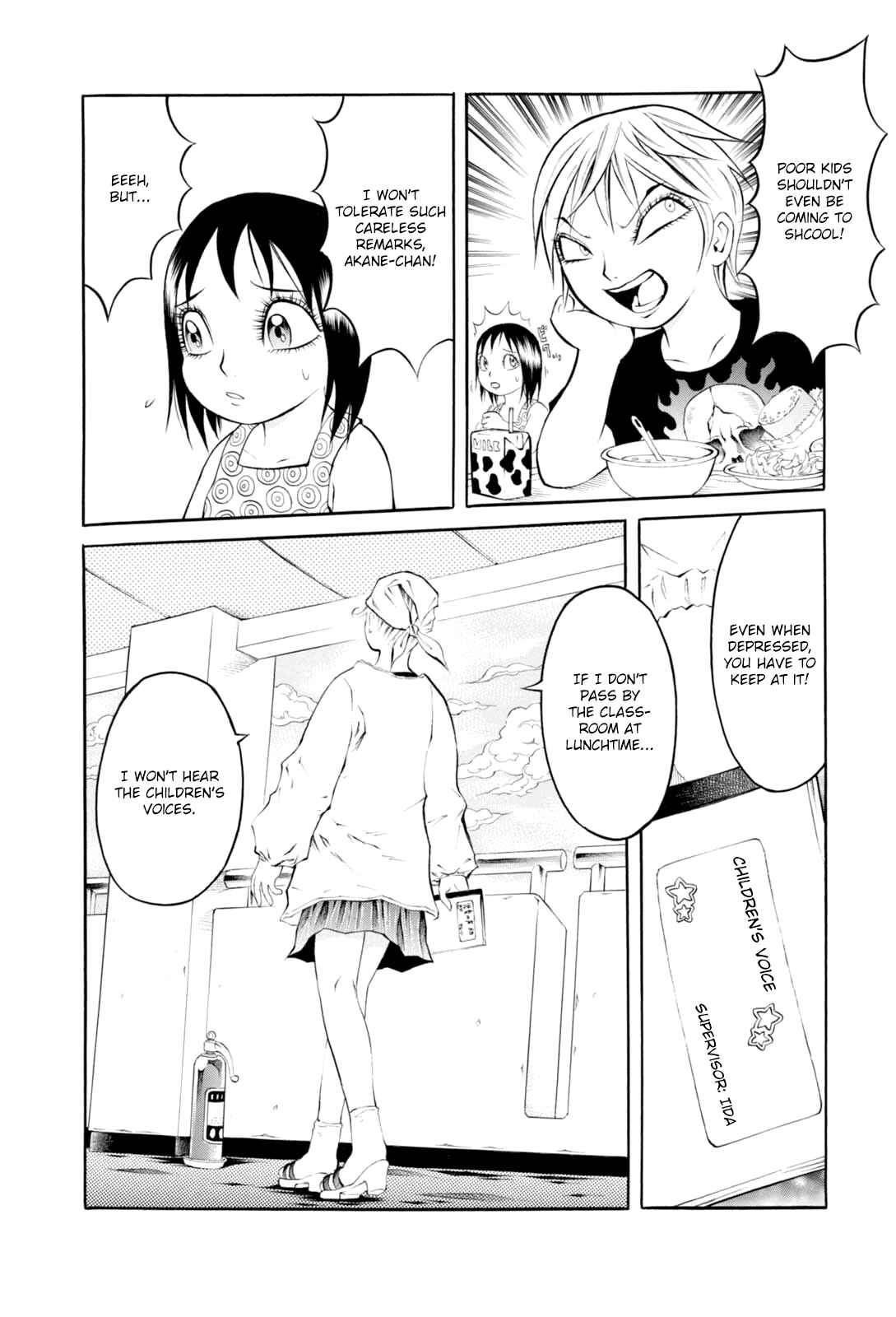 Page 4 Chapter 5 Bijo Amanda