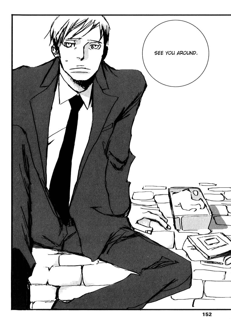 Page 11 Chapter 5 Kuma to Interi