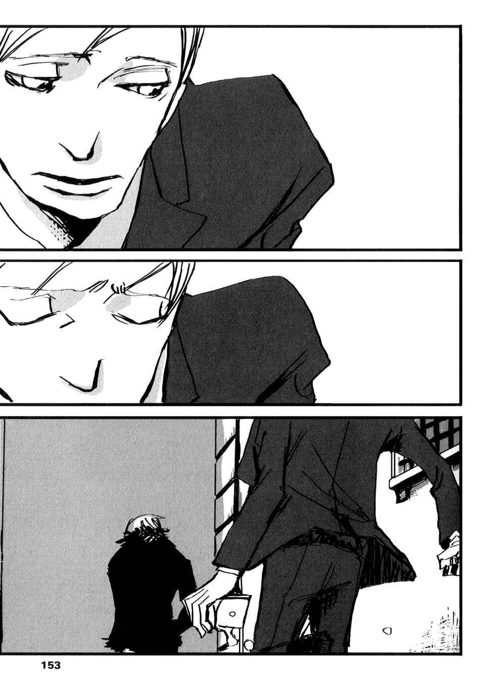 Page 12 Chapter 5 Kuma to Interi