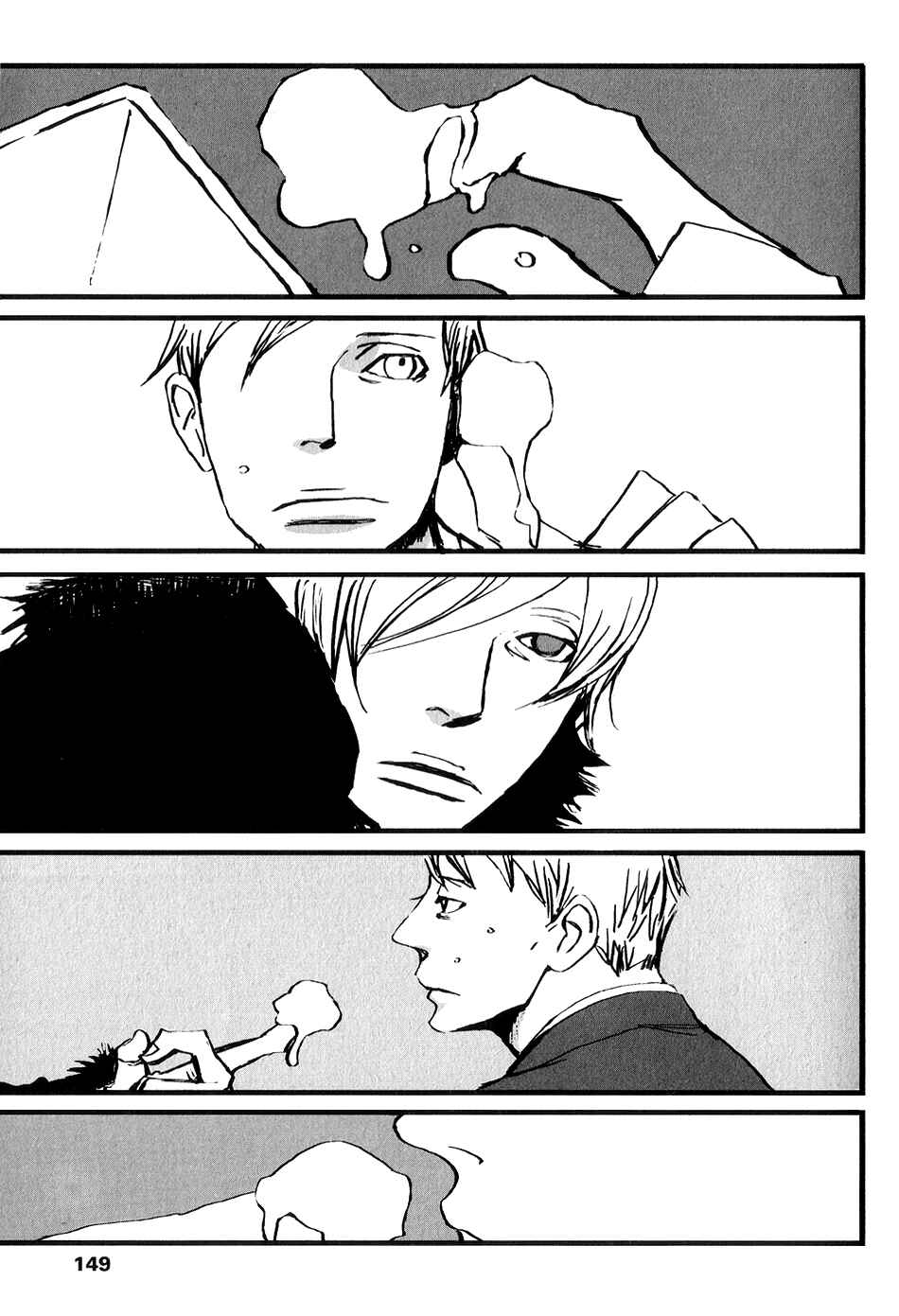 Page 8 Chapter 5 Kuma to Interi