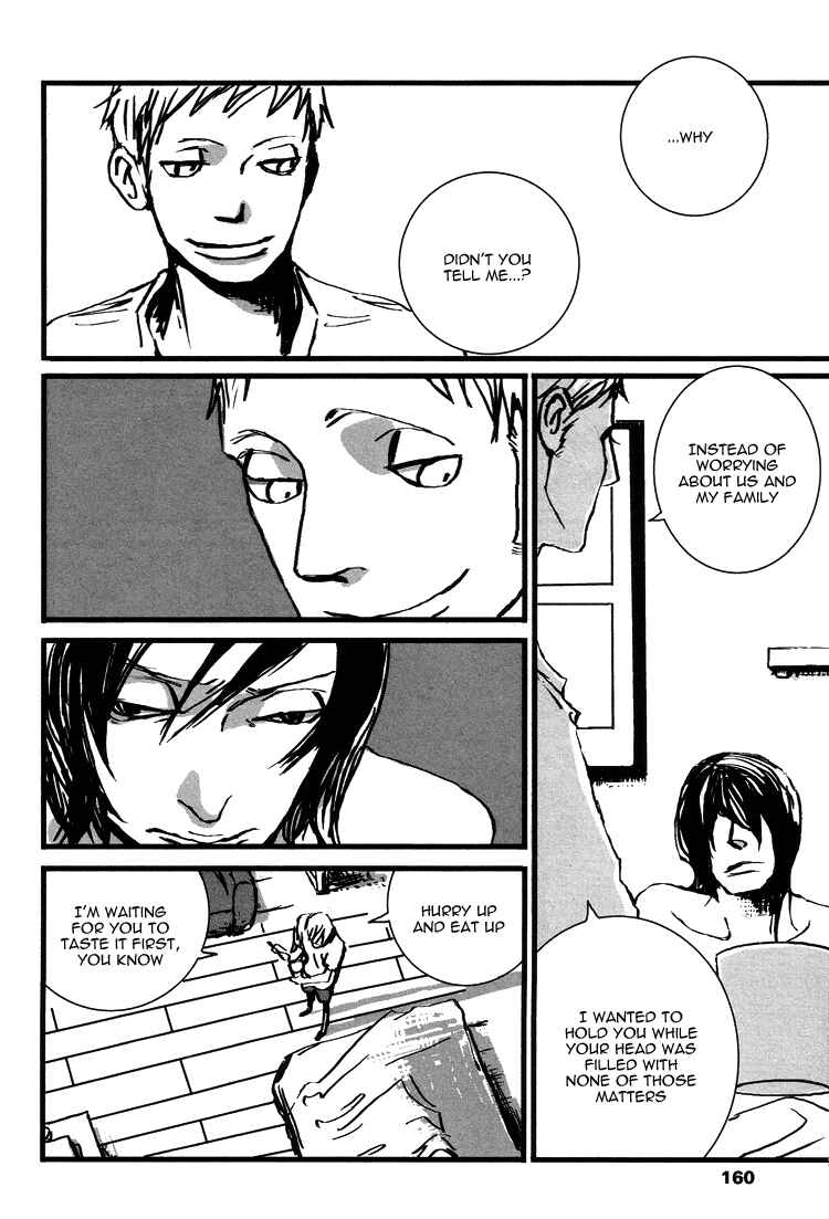 Page 7 Chapter 6 Kuma to Interi