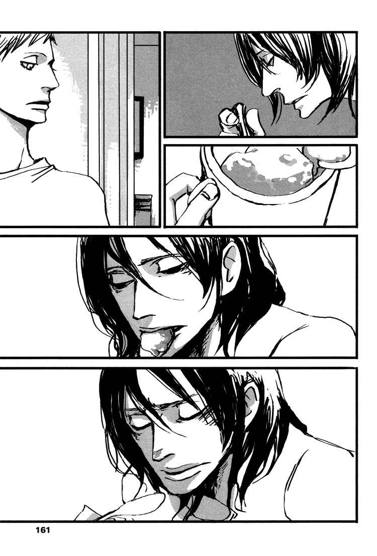 Page 8 Chapter 6 Kuma to Interi