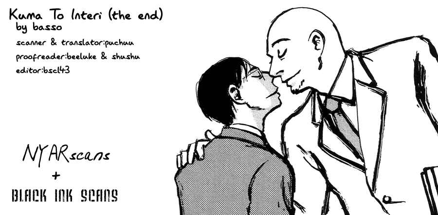 Page 10 Chapter 9 Kuma to Interi