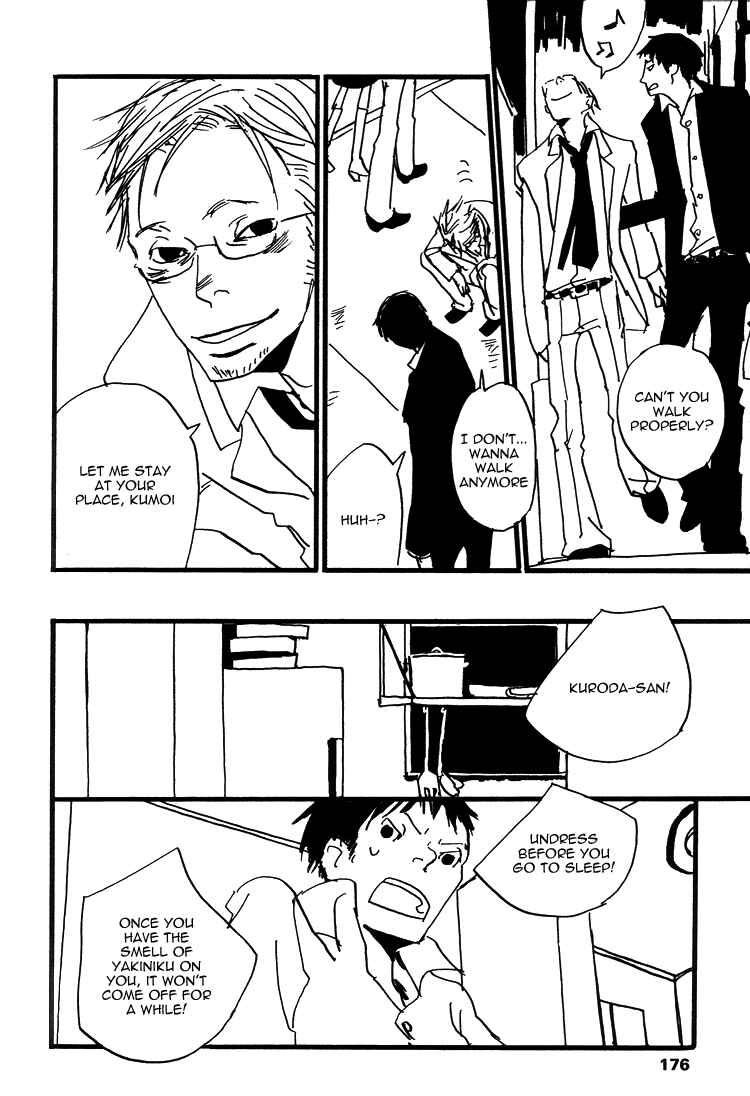 Page 4 Chapter 9 Kuma to Interi